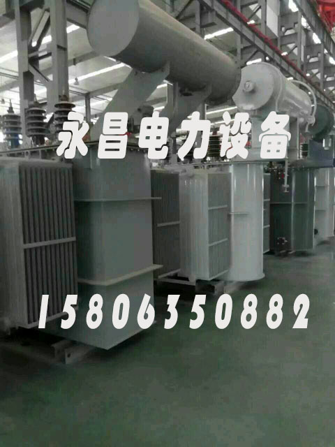 西双版纳S20-2500KVA/35KV/10KV/0.4KV油浸式变压器
